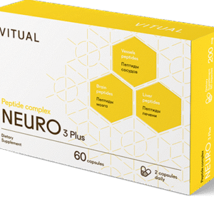 Neuro 3 Plus Peptide Complex