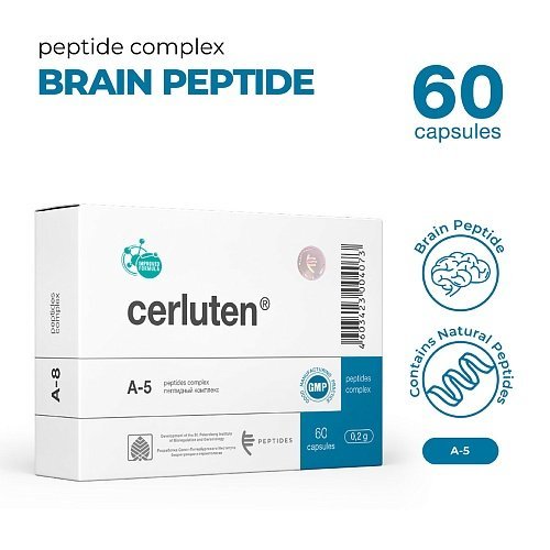 Cerluten – Havinson’s bioregulator peptides to support the nervous system and brain