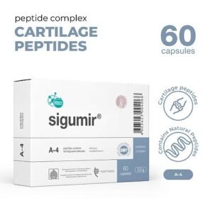 sigumir-e-peptiden-kompleks-za-podpomagane-na-oporno-dvigatelnata-sistema-nalichen-v-opakovki-ot-20-60-kapsuli