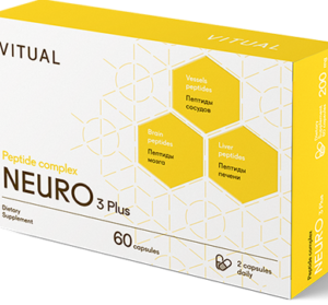 Neuro 3 Plus Peptide Complex