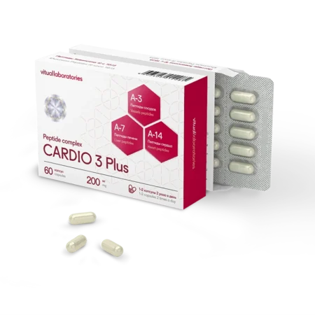 Cardio 3 Plus Peptide Complex – with Chelohart, Svetinorm & Ventfort