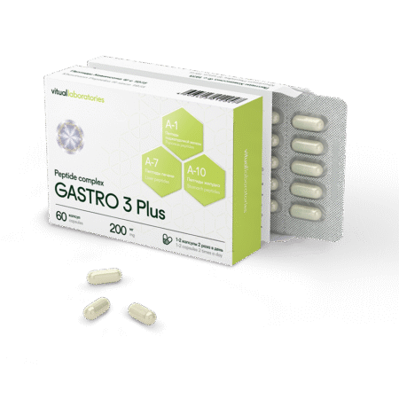 Gastro 3 Plus Peptide Complex – includes Suprefort, Svetinorm, Stamakort