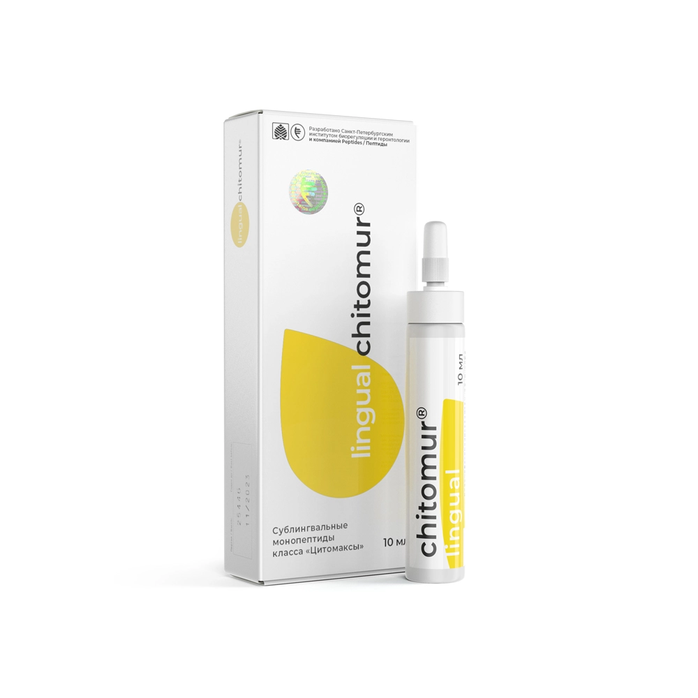 Chitomur Lingual | Читомур Лингвал – Пептиден комплекс за урогенитално здраве | 10 мл – Хавинсън Биорегулатори Пептиди - Image 2