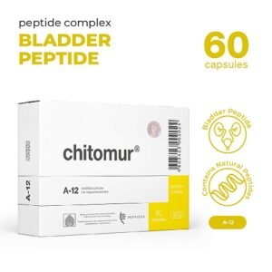 Читомур | Chitomur (20/60 capsules) – Пептиден комплекс за здравето на отделителната и половата система (20/60 капсули)